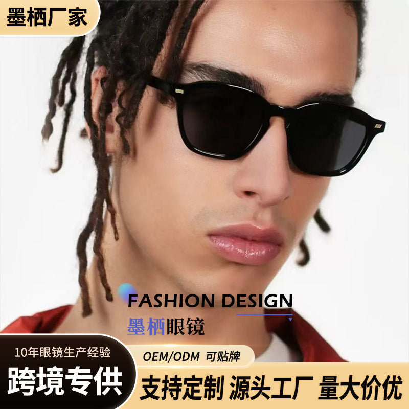 Men’s Retro UV Protection Sunglasses Premium Classic Style