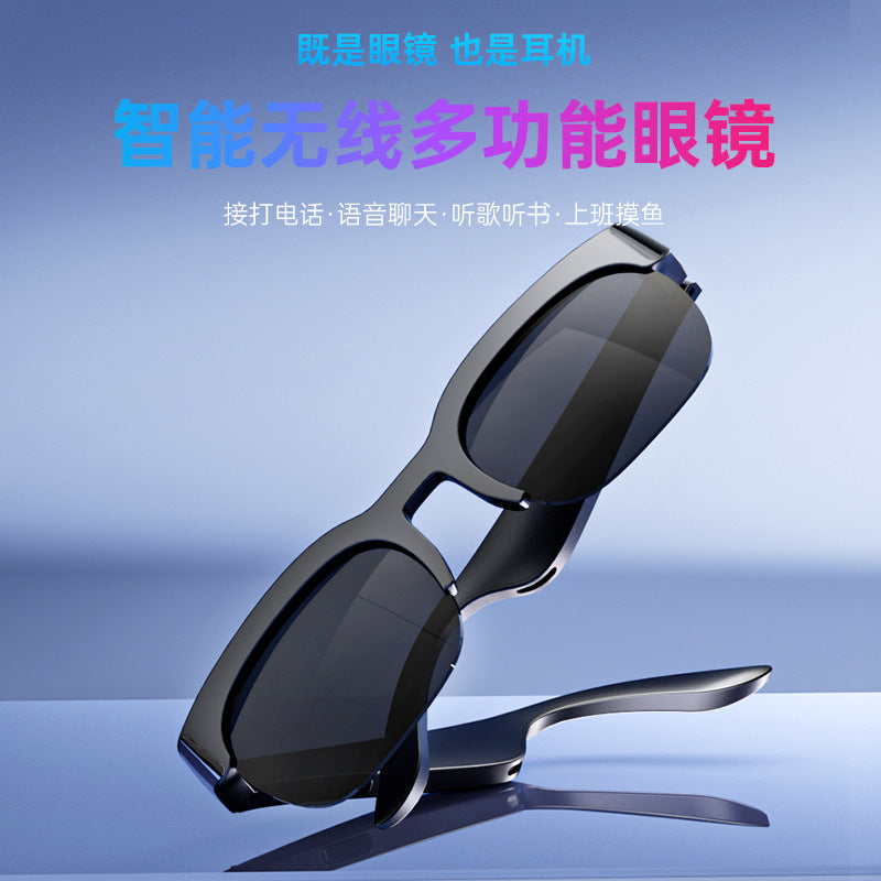 XG89 Smart Bluetooth Glasses with UV and Blue Light Protection