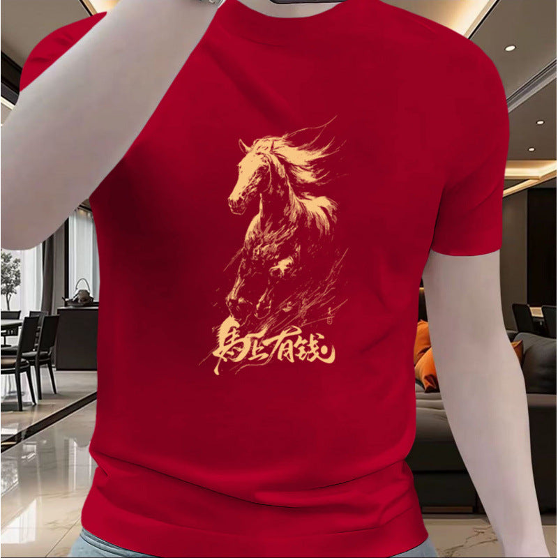 Men’s Pure Cotton Crew Neck Short Sleeve Casual T-Shirt