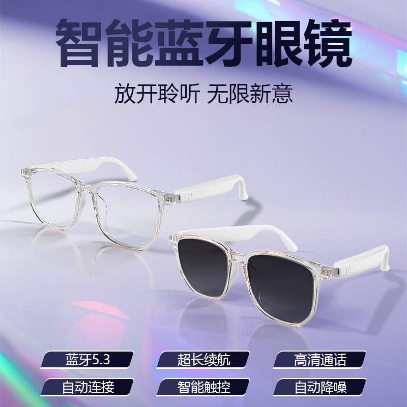 GS03 Smart Bluetooth Glasses for Cycling and Driving UV