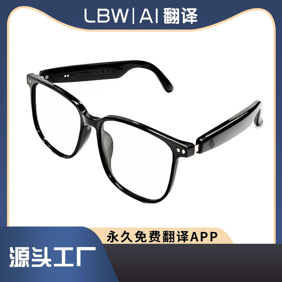 GS07 AI Smart Bluetooth Glasses with Navigation and Color Lenses