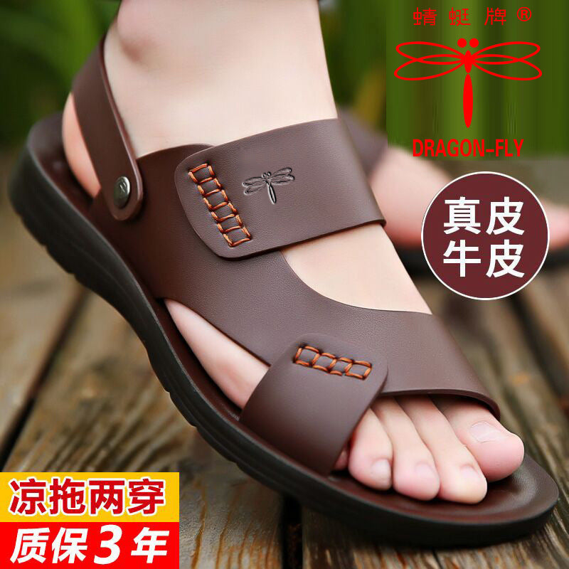 Men’s Genuine Leather Sandals Non-Slip Summer Beach Shoes