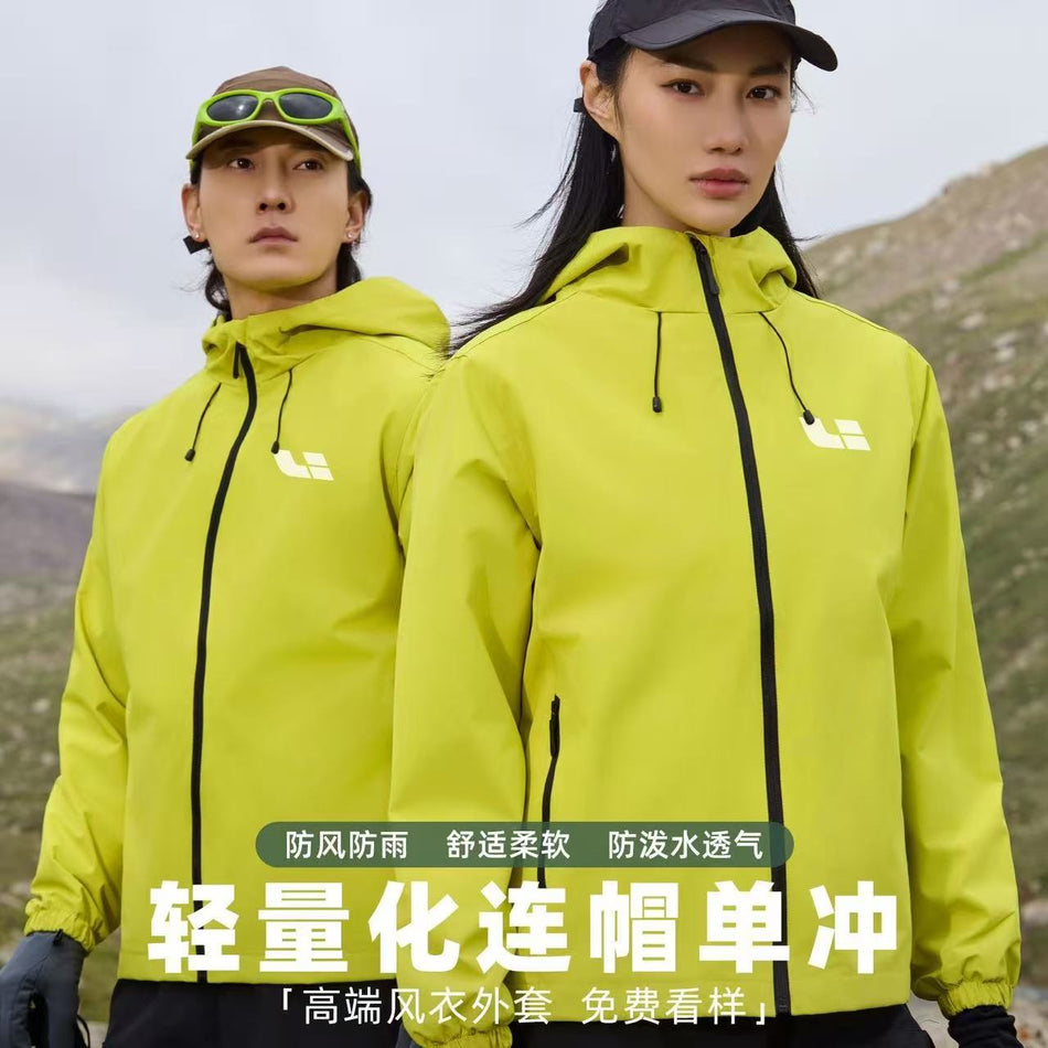 Men’s Windproof Waterproof Outdoor Workwear Jacket