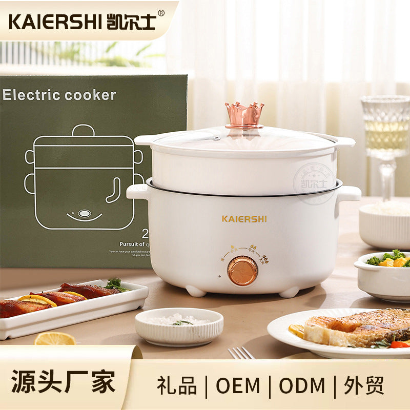 Multi-Functional Electric Hot Pot with Steamer for Home Cooking