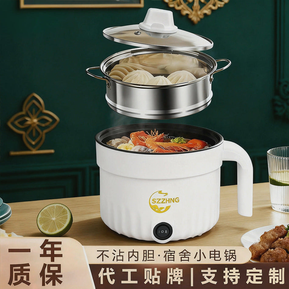 Multi-Functional Electric Wok and Hot Pot for Home Cooking