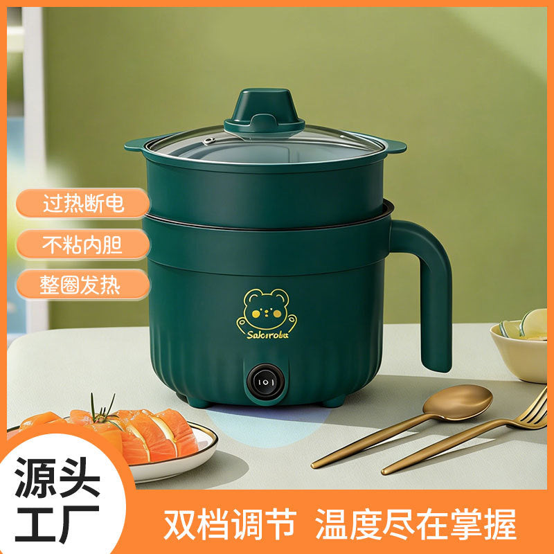 Little Yellow Duck Multi-Functional Electric Cooking Pot for Home