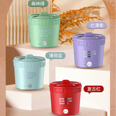 Purple white Multifunctional Cup-Style Electric Cooker for Noodles and Everyday Meals