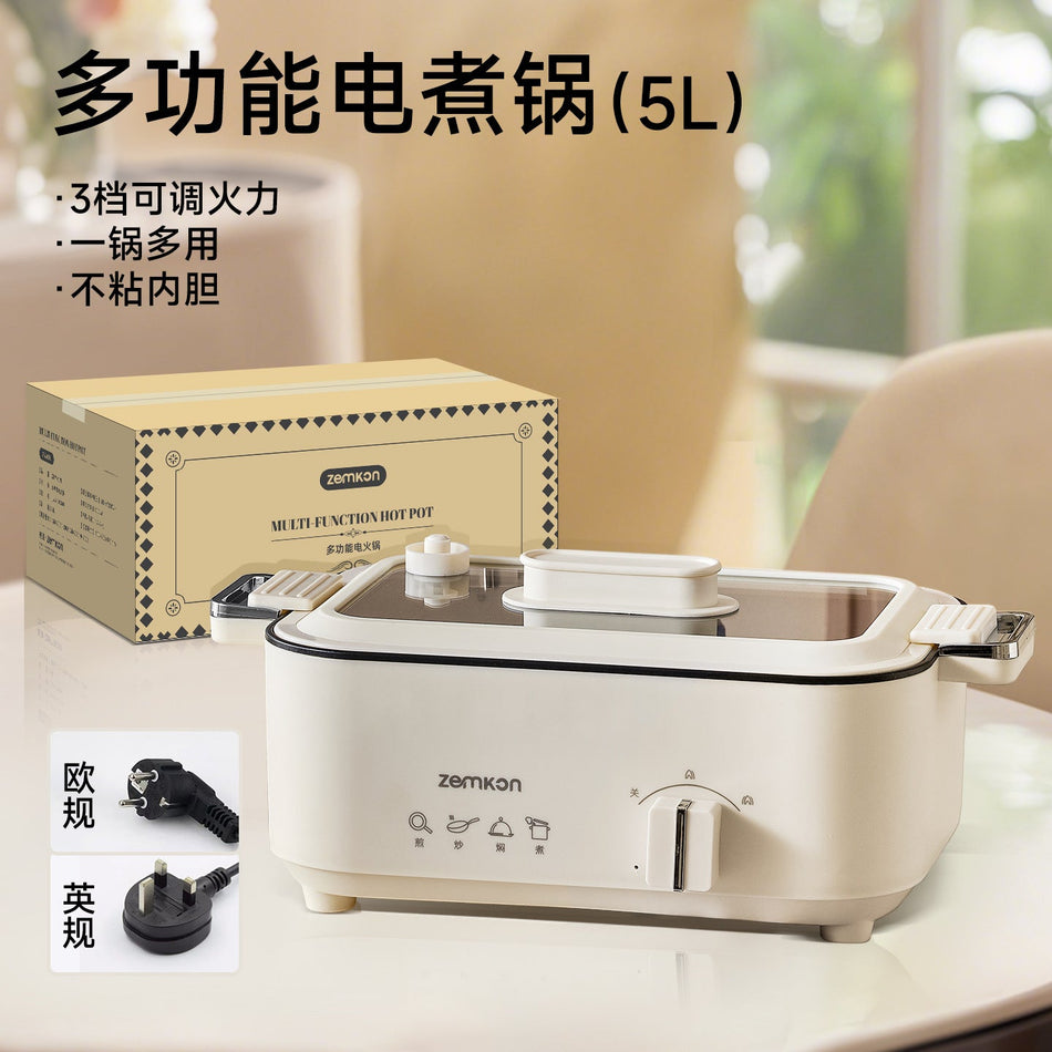 Zemkon Multifunctional Electric Hot Pot and Electric Wok for Home