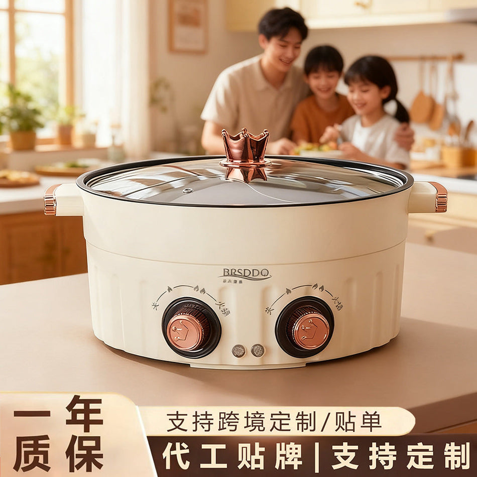 Large-Capacity Yuanyang Electric Hot Pot for Home and Dormitory