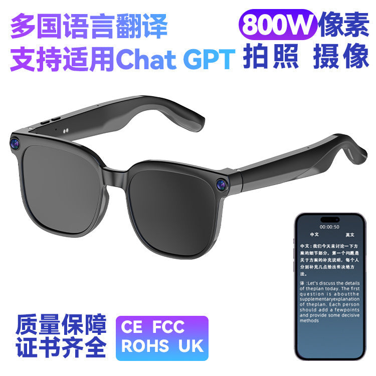 AI Smart Bluetooth Glasses with 8MP Camera and Real-Time