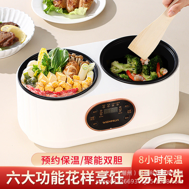 Dual-Chamber Intelligent Electric Hot Pot and Rice Cooker for