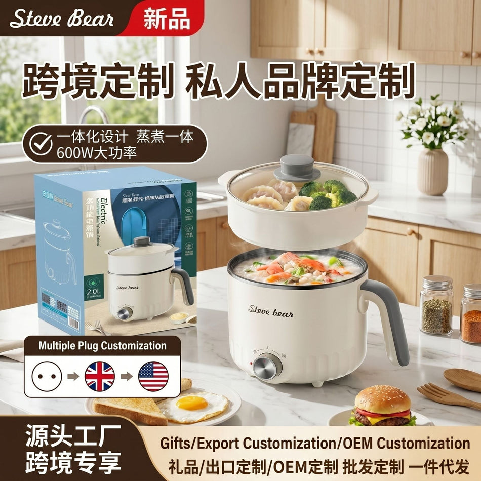Multifunctional Mini Electric Cooker for Dormitory and Home Use