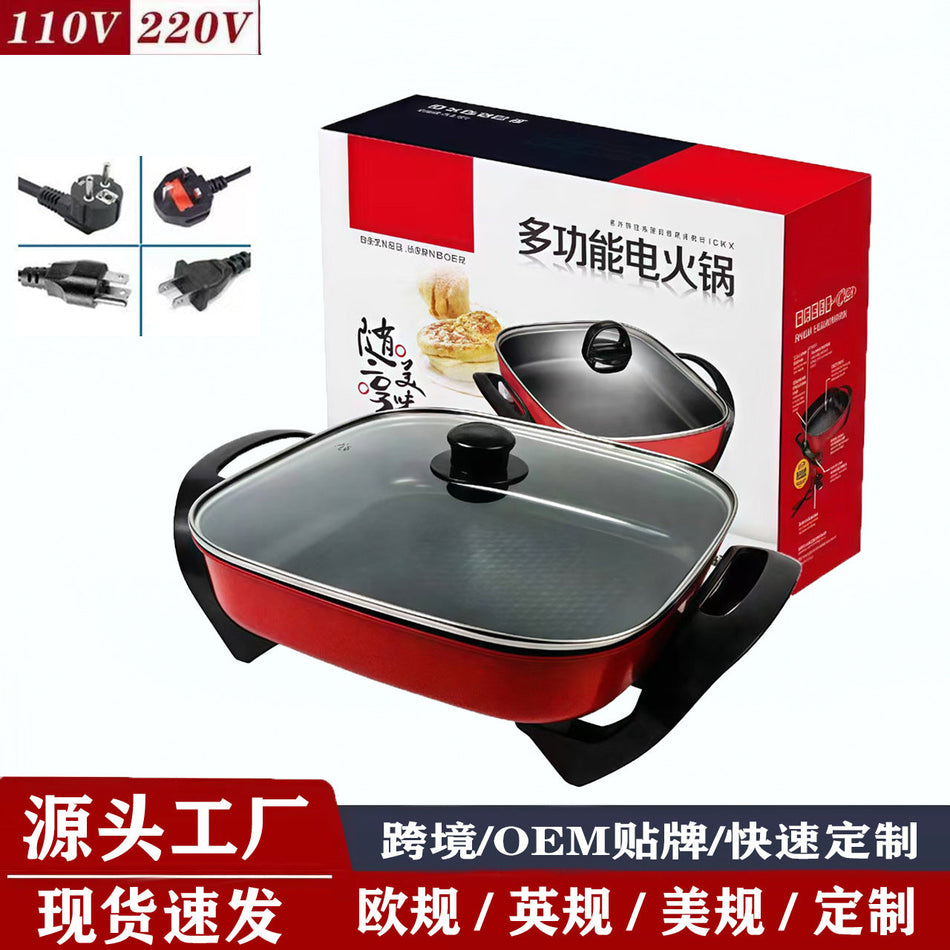 Cross-Border Oil-Free Multi-Functional Electric Hot Pot for Home