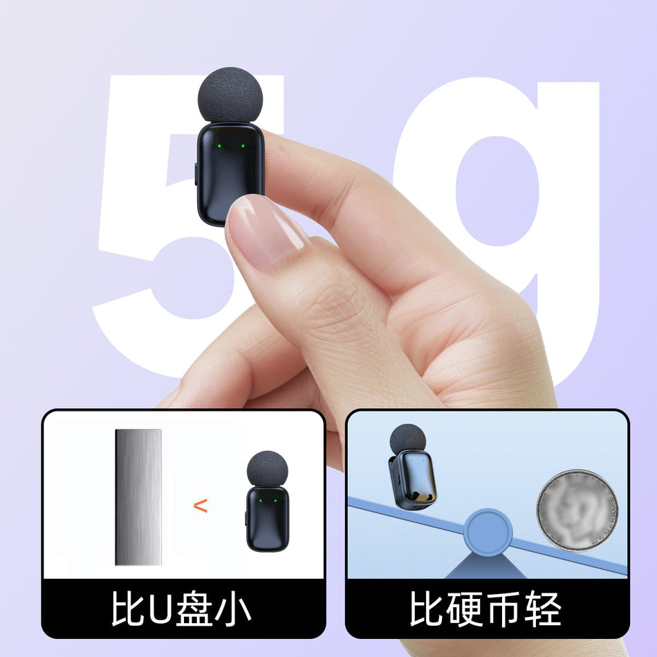Mini Wireless Lavalier Microphone with Noise Reduction for Live