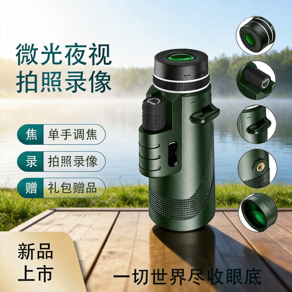 Monocular HD Night Vision Telescope for Outdoor Observation