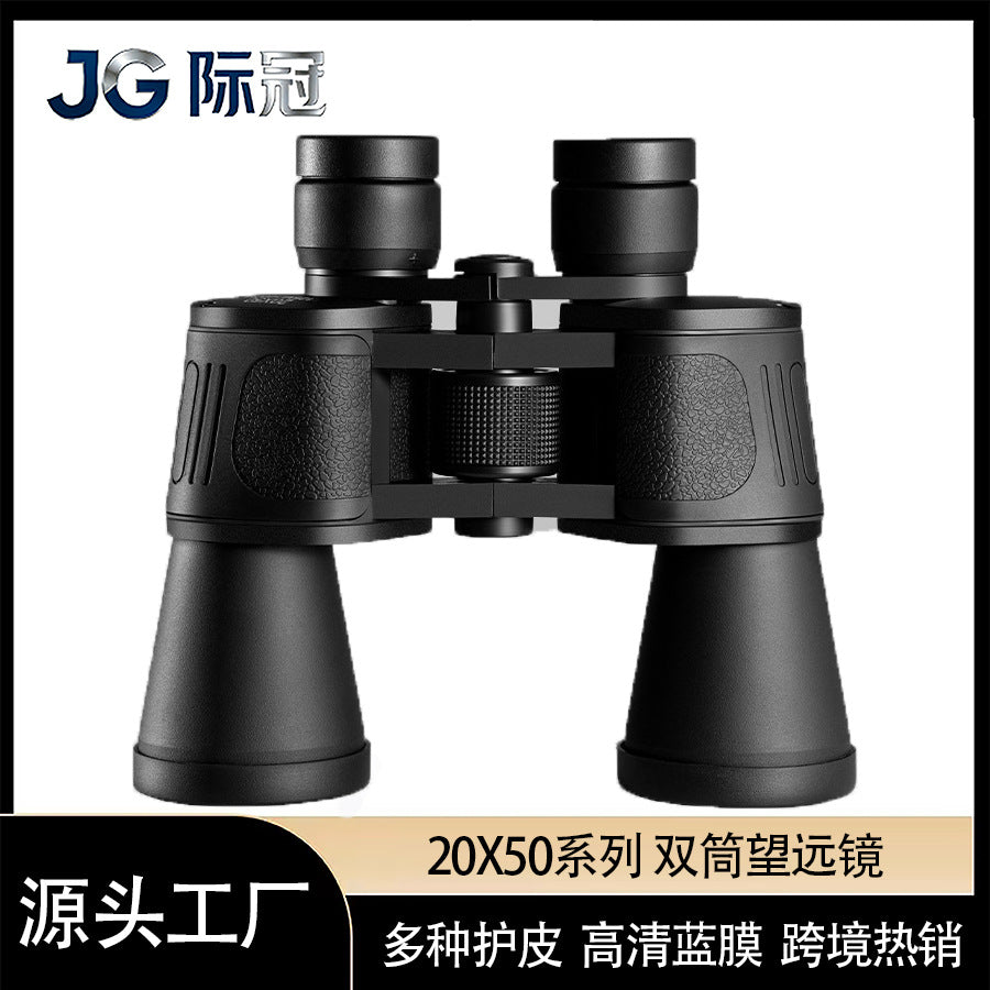 20X50 HD Binoculars with Low-Light Night Vision Telephoto Lens