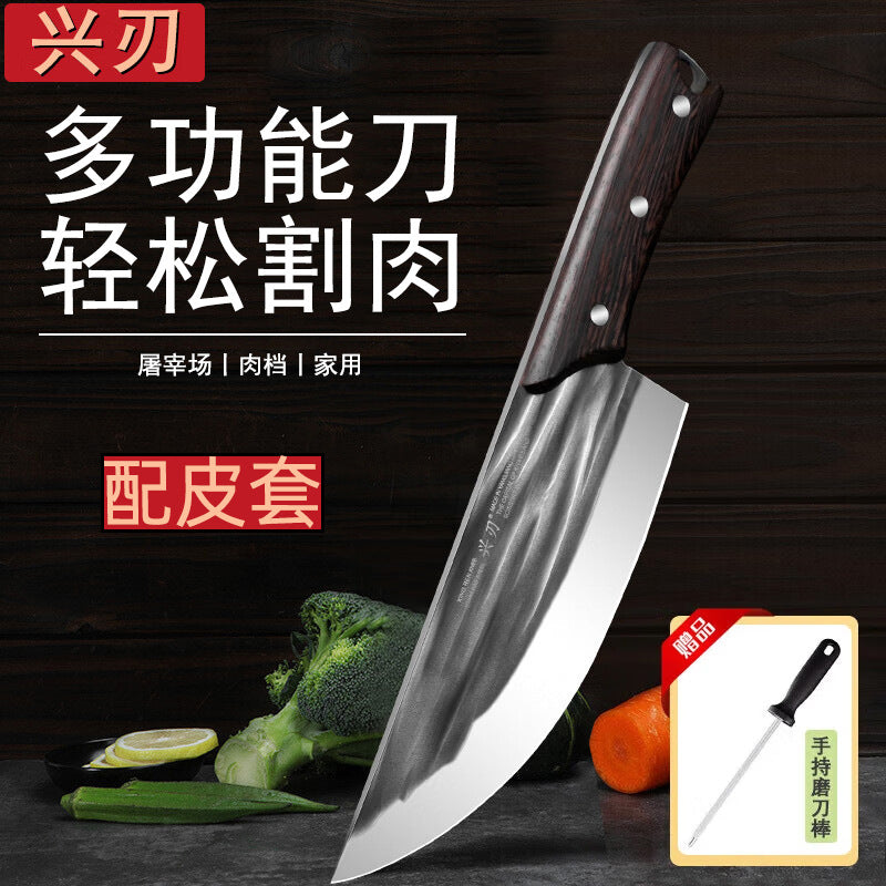 Professional Kitchen Boning Knife with Leather Sheath Chef Tool