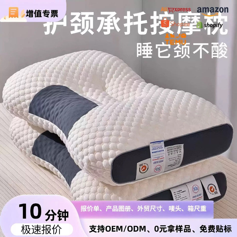 Spa Style Knitted Neck Massage Pillow Feather Velvet Home Cushion