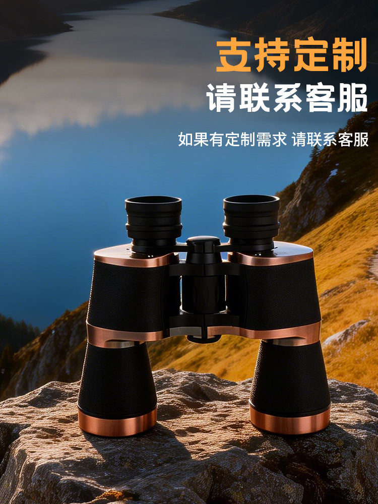 20x50 HD High-Power Binoculars for Outdoor Travel Viewing