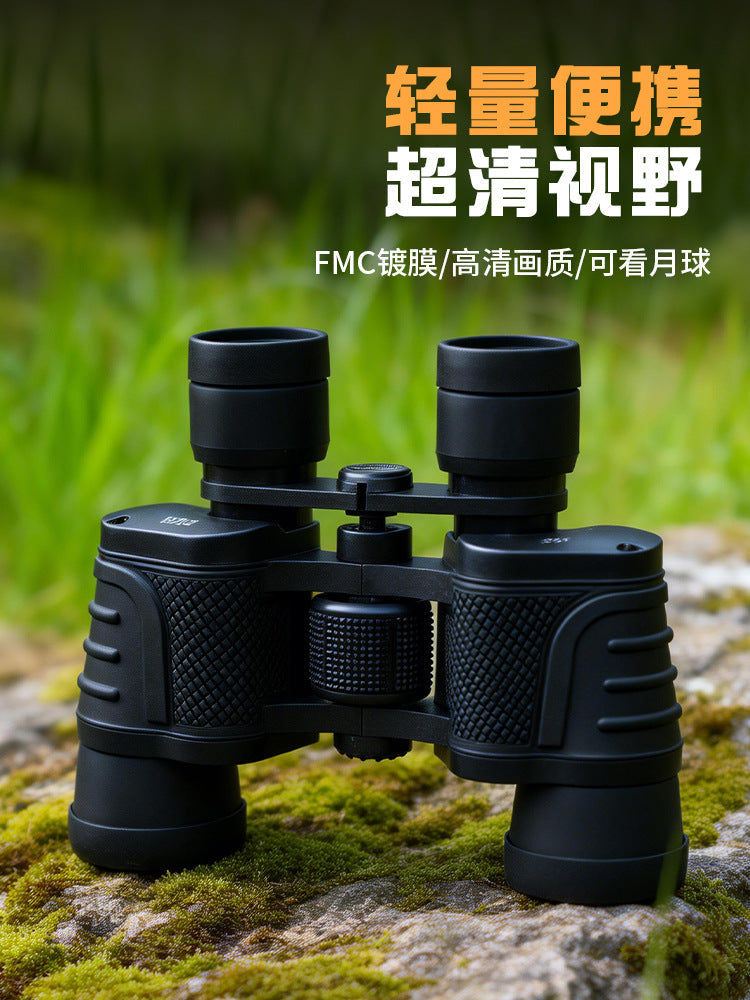 8x40 HD High-Magnification Binoculars for Outdoor Travel