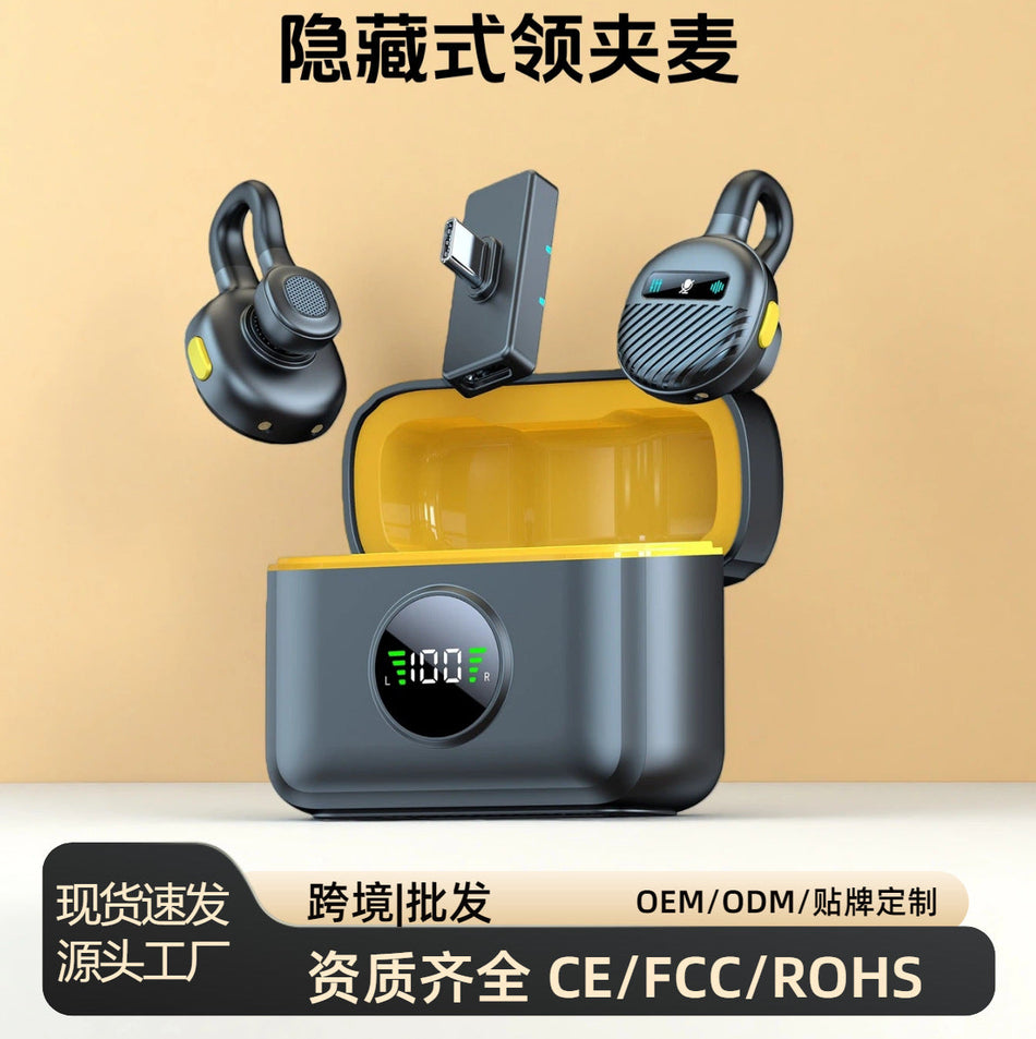 B28 Wireless Lavalier Microphone with Noise Reduction for Live