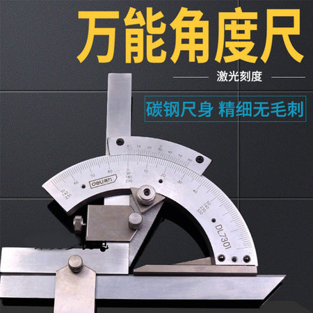 Deli DL 73.01 Angle Ruler 0–320° Multifunction Protractor Gauge