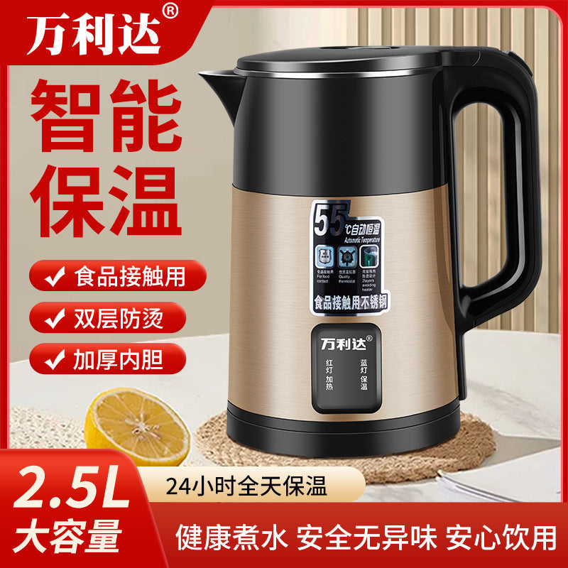 Wanlida Color Steel Double-Layer Electric Kettle Large Capacity