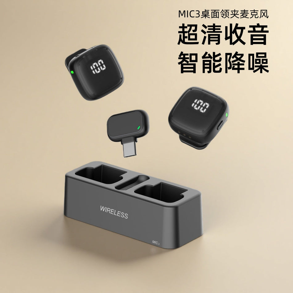 Wireless Lavalier Microphone for Mobile Recording & Live