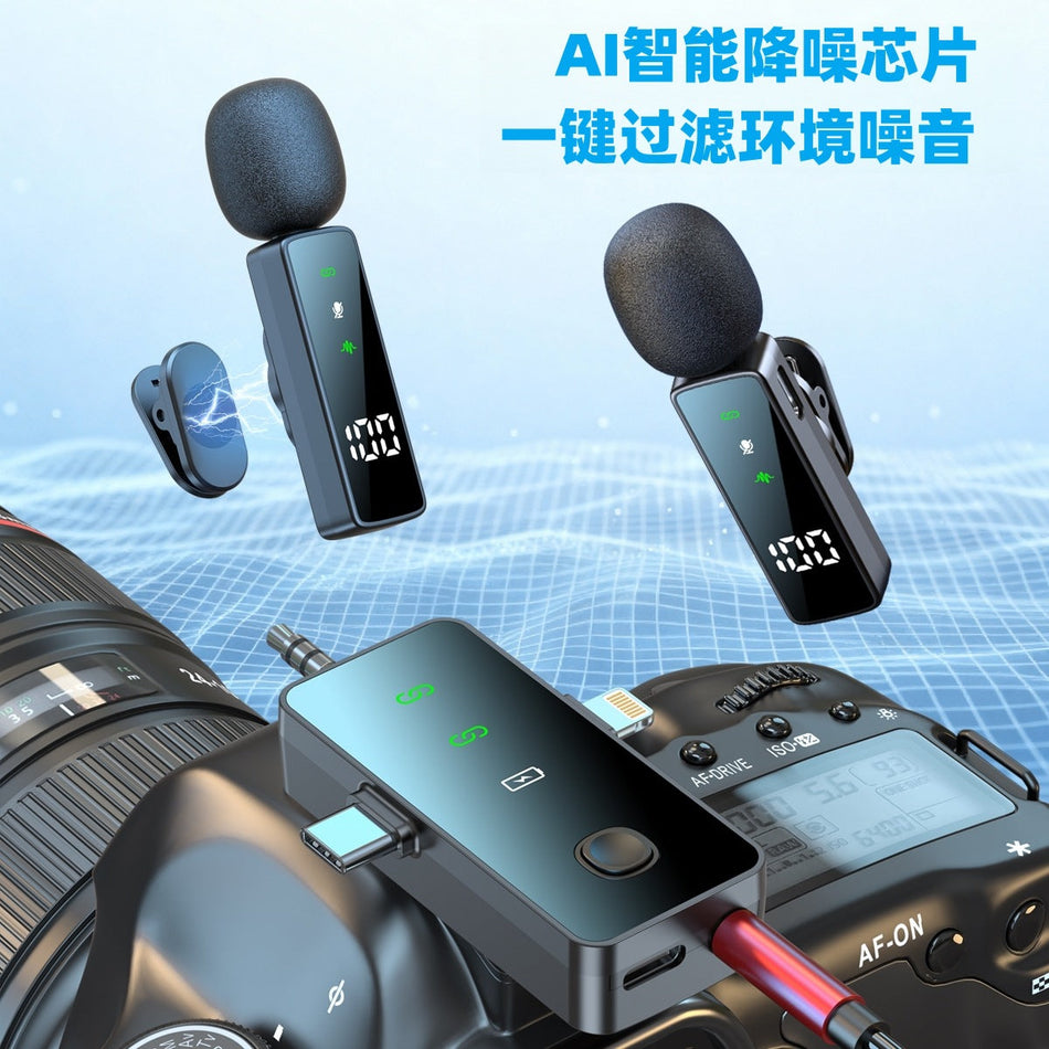 Q3 Wireless Lavalier Microphone for Phone, Camera & Live