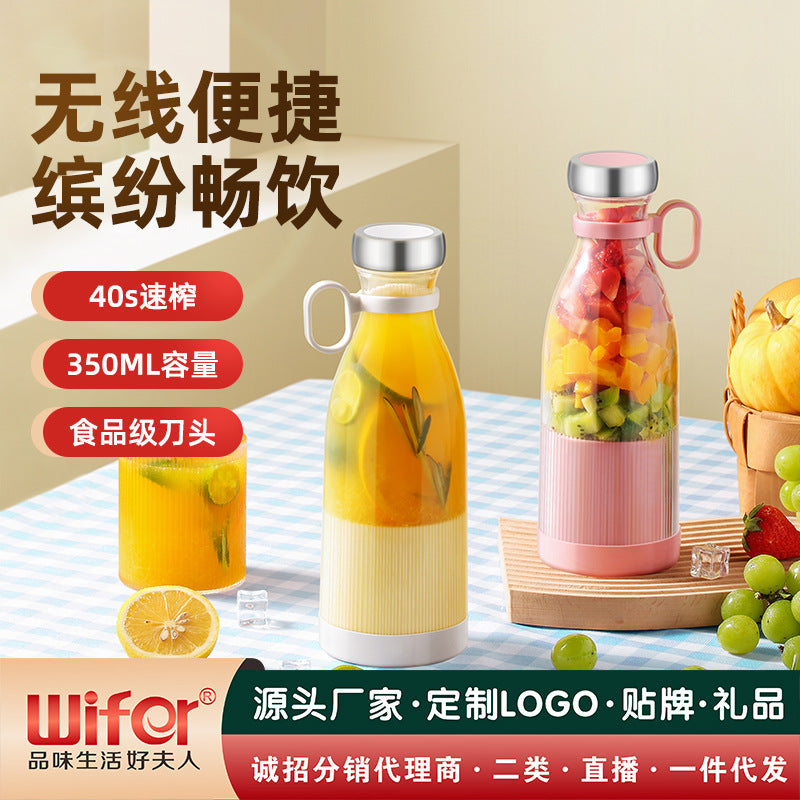 Portable USB Rechargeable Mini Juicer Cup Multifunction Mixer