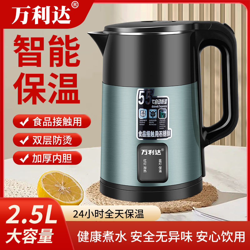 Stainless Steel Insulated Temperature-Control Electric Kettle for