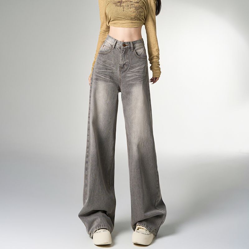 Women's High Waist Mocha Grey Wide Leg Denim Straight Jeans
