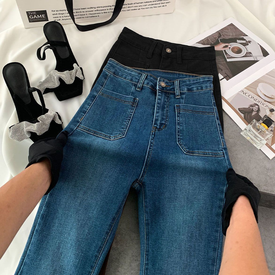 Women's High Waist Horseshoe Flared Micro Denim Pants Casual Fit