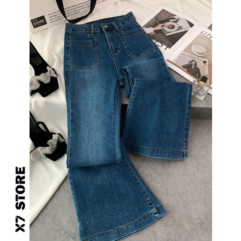 Women's High Waist Horseshoe Flared Micro Denim Pants Casual Fit