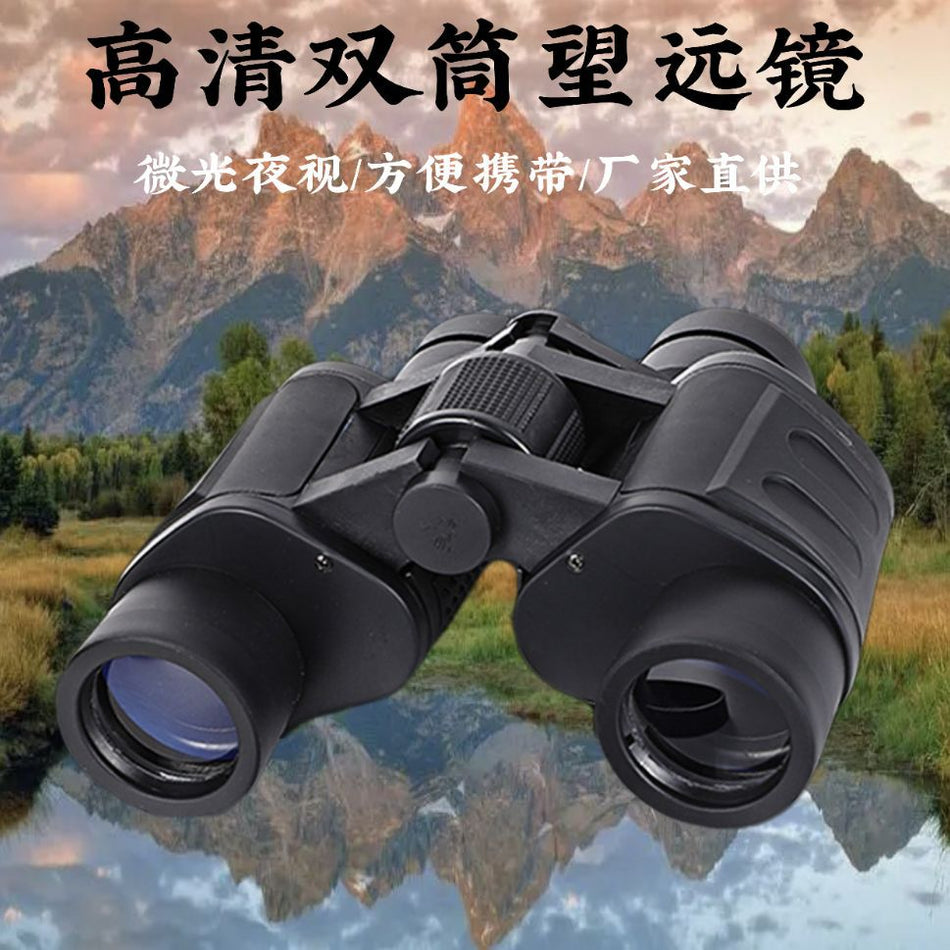 8x40 HD Compact Binoculars for Outdoor and Concert Viewing