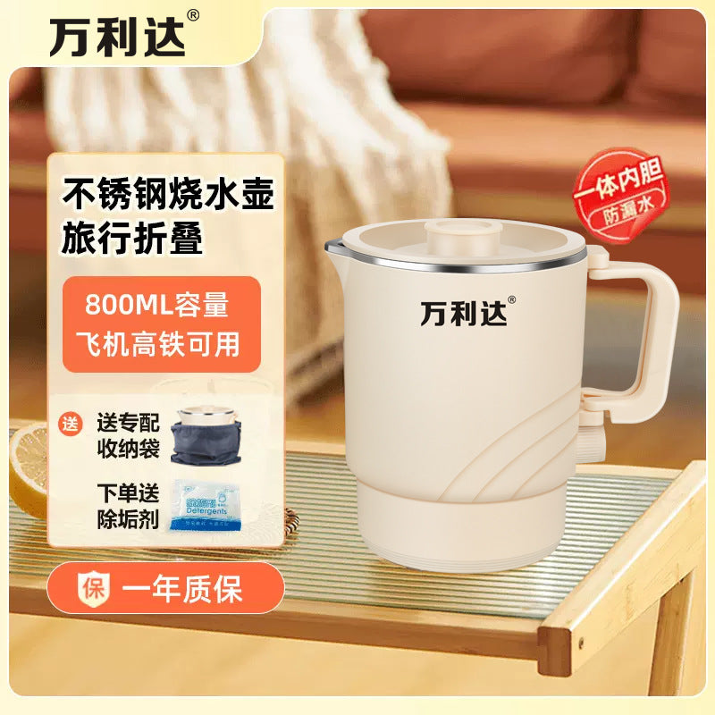 Compact Folding 304 Stainless Steel Electric Kettle for Travel