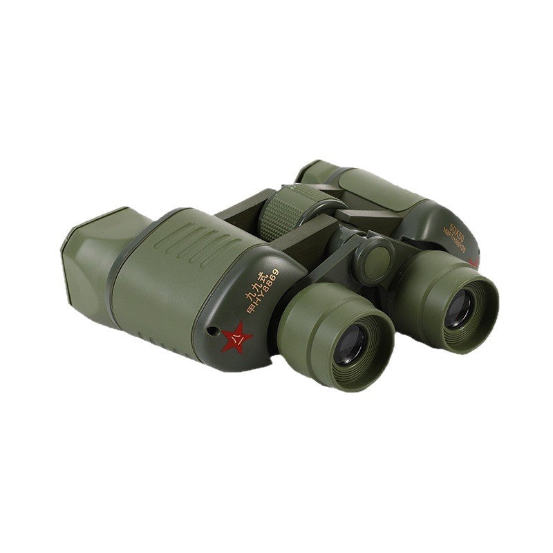 50x50 HD High-Magnification Binoculars with Compass for Outdoor Use