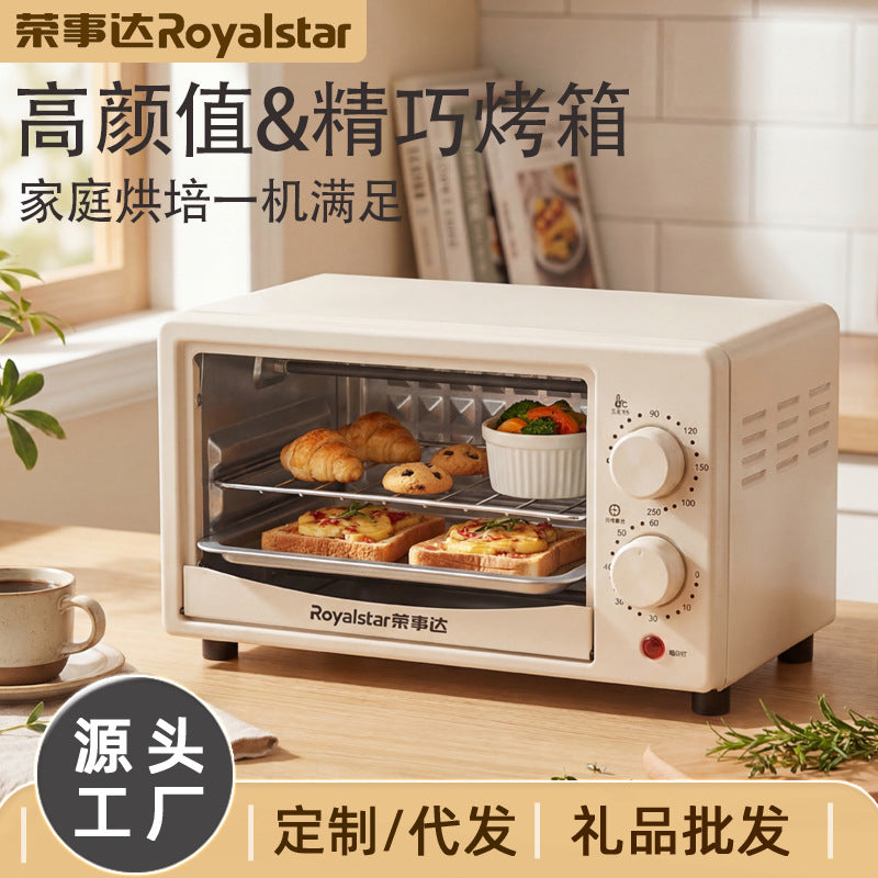 Royalstar Small Double-Layer Multi-Function Electric Oven for