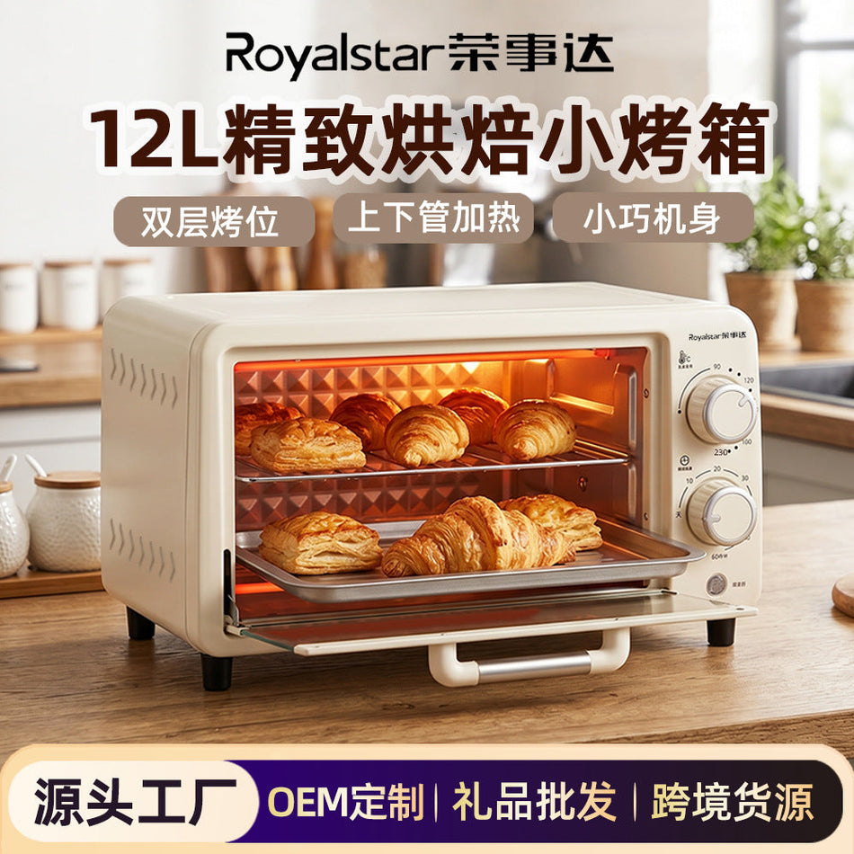 Rongshida 12L Household Electric Oven Mini Double-Layer
