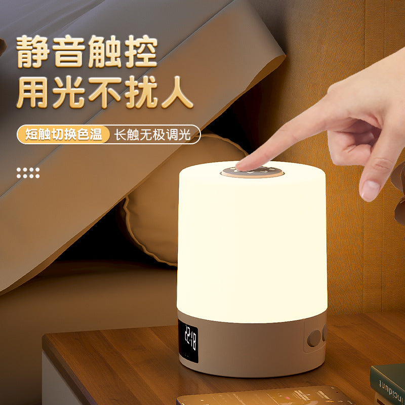 Rechargeable Touch Bedside Night Light Remote Control Table Lamp