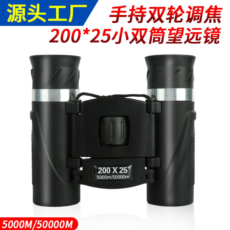 8x21 HD Compact Binoculars for Outdoor Mountaineering Travel
