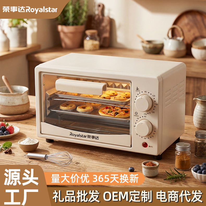 Royalstar Vertical Multi-Functional Electric Oven for Household