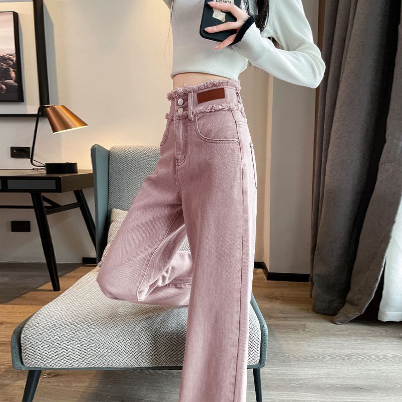 Women's High Waist Dirty Pink Wide Leg Denim Jeans Casual Fit