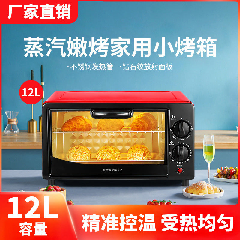 Shenhua 12L Mini Electric Oven for Home Baking and Everyday Use