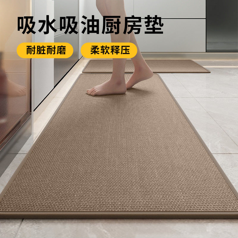 Thickened Kitchen Floor Mat Non-Slip Oil-Absorbent Quick-Dry Rug