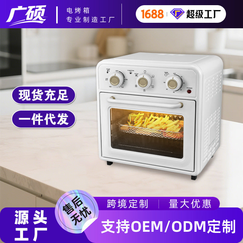 Guangshuo Multi-Function Air Frying Oven for Home Baking and