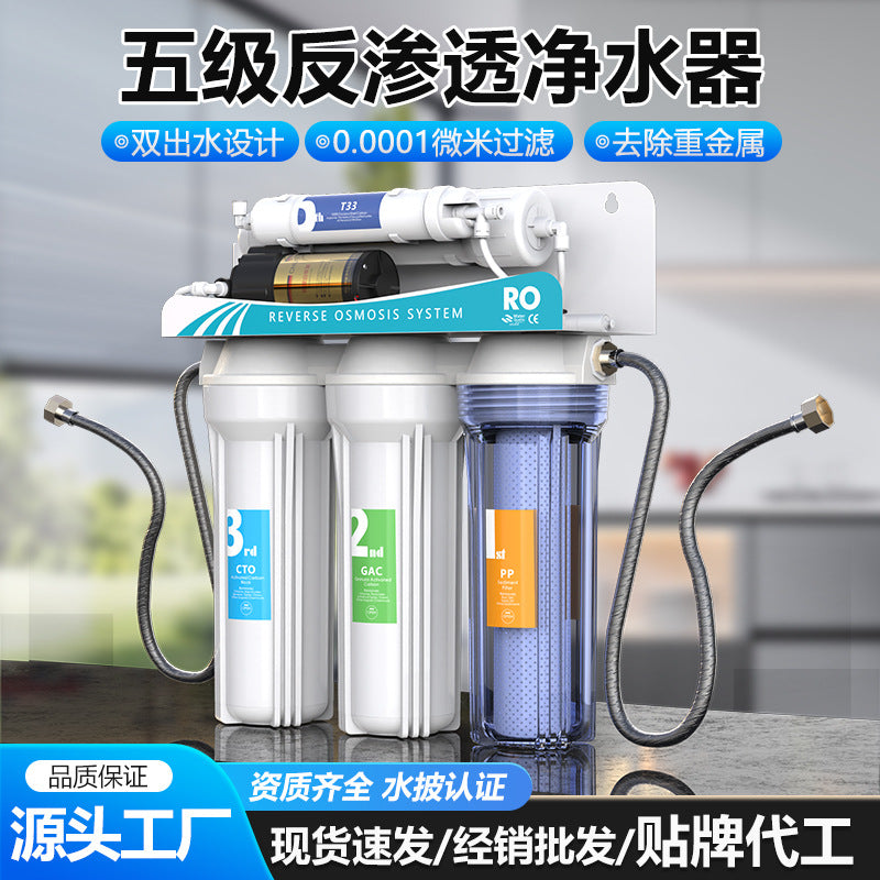 Reverse Osmosis 5-Stage Under-Sink Water Purifier
