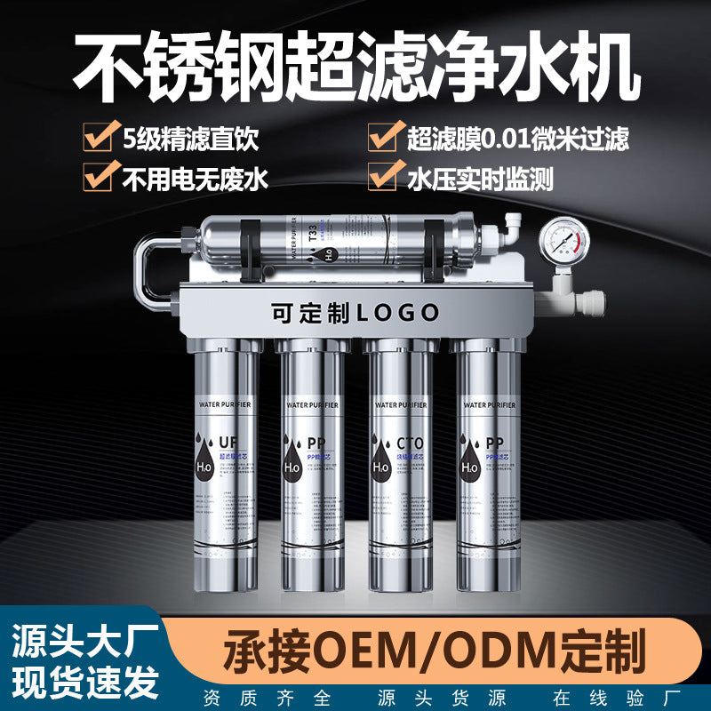 Stainless Steel 5-Stage Kitchen Tap Water Purifier
