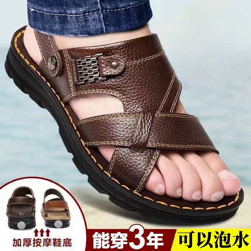 Men's Waterproof Outdoor Sandals Soft Sole Beach Shoes