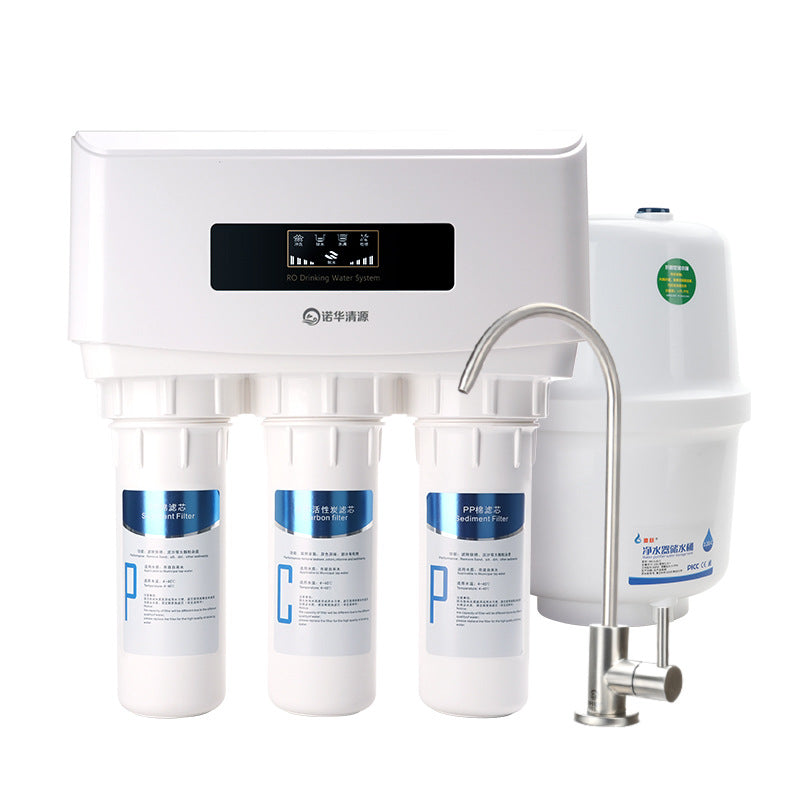 Under-Sink 5-Stage 75G Reverse Osmosis Purifier